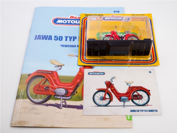 NM28 Наши мотоциклы №28, JAWA 50 TYP 551 JAWETTA