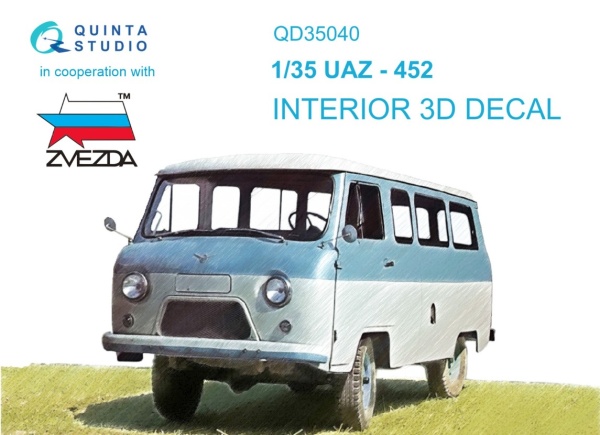QD35040 3D Декаль интерьера кабины UAZ-452 (Zvezda)