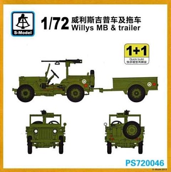 PS720046 Willys MB & Trailer