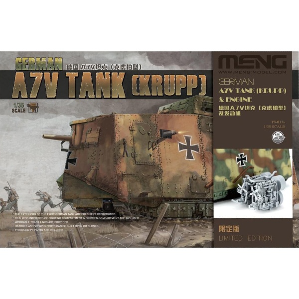 TS-017s 1/35 German A7V Tank(Krupp) and ENGINE