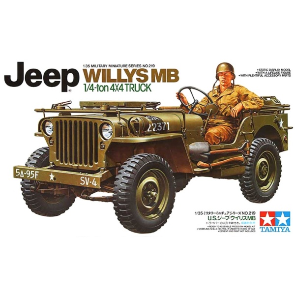 35219 1/35 Амер. джип WILLYS MB