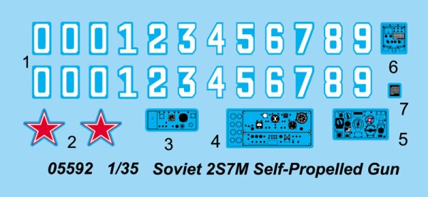 Т05592 САУ Советская 203-мм 2С7M "Пион-м" (1:35)