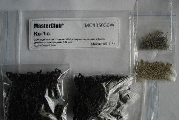 MC135030W 1/35 Траки для КВ-1с ранний