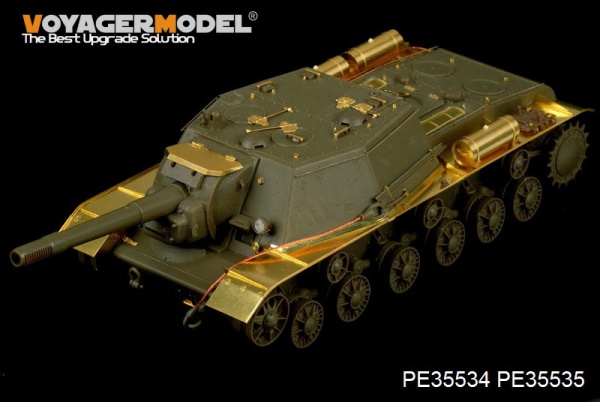 PE35534 WWII Soviet SU-152 basic(For Bronco CB35109 CB35113)