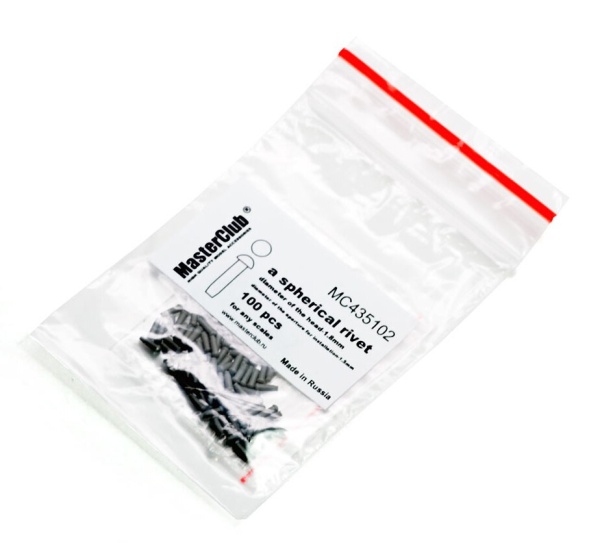 MC435102 1/35 Сферическая заклепка, диаметр-1.8mm; диаметр отверстия для монтажа-1.5mm; 100 шт.