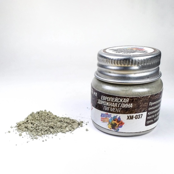 ХМ-037 Пигмент европейская дорожная глина, 30 мл ХМ-037 Пигмент европейская дорожная глина, 30 мл