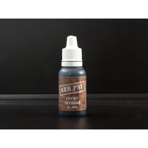 01.003 грунт черный