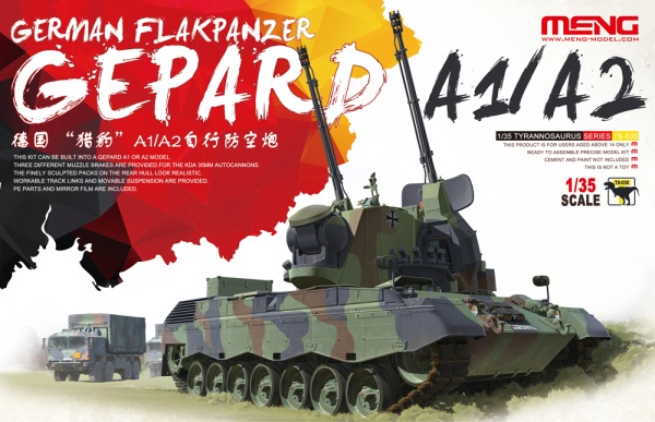 TS-030 1/35 GERMAN FLAKPANZER GEPARD A1/A2