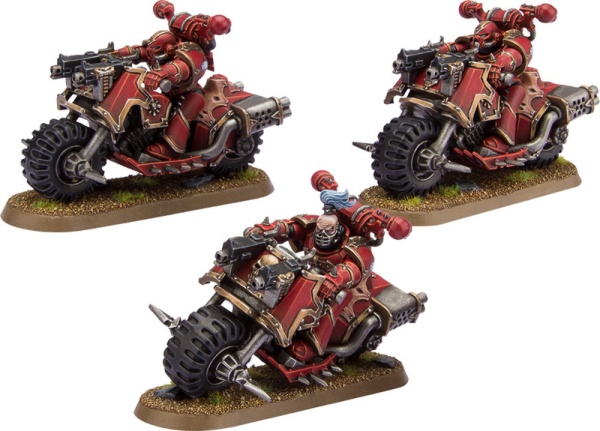 43-08 Набор "Байкеры Хаоса" 43-08 Набор "Байкеры Хаоса"