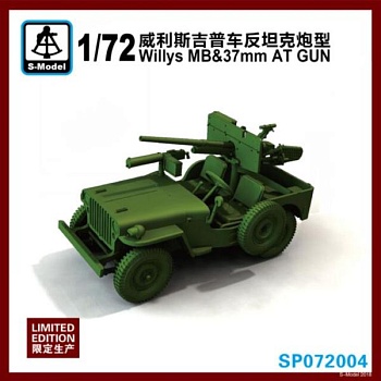 SPO72004 1/72 Willys MB & 37mm AT Gun