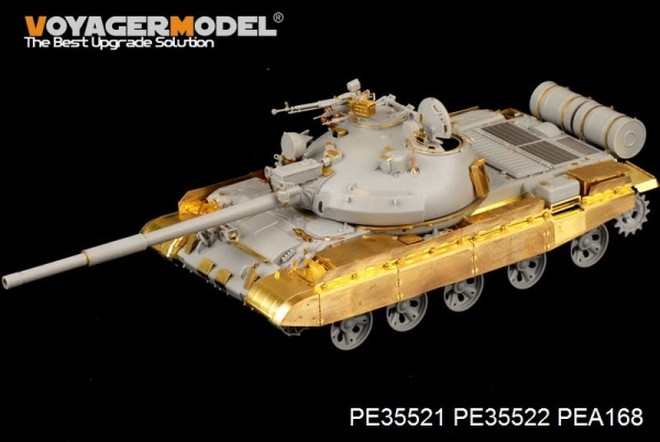 PE35521 Modern Russian T-62 Medium Tank Mod.1984 Basic(For Трубач 01554)