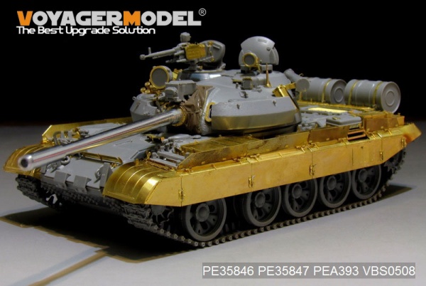 PE35846 1/35 Russian T-55AM Medium Tank basic（TAKOM 2041）