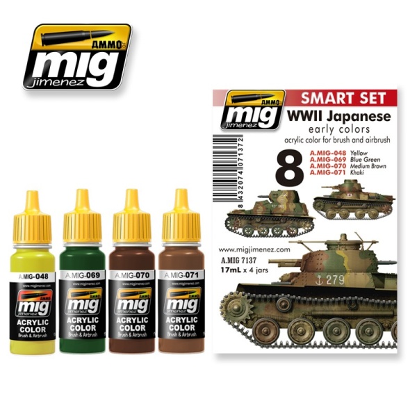 AMIG7137 WW II JAPANES AFV EARLY COLORS AMIG7137 WW II JAPANES AFV EARLY COLORS