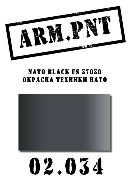 02.034 NATO Black FS 37030
