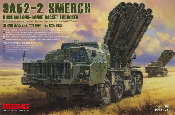 SS-009 1/35 RUSSIAN LONG-RANGE ROCKET LAUNCHER 9A52-2 SMERCH
