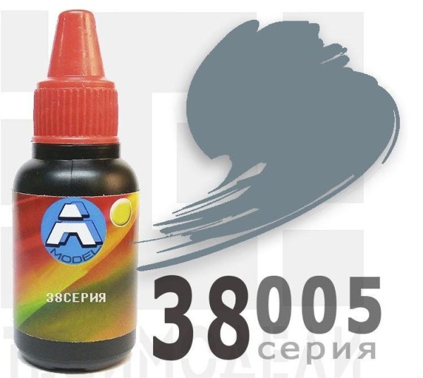 38005 Серый камуфляжный для бронетехники 38005 Серый камуфляжный для бронетехники