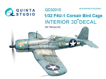 QD32015 1/32 3D Декаль интерьера кабины F4U-1 Corsair (Bird cage) (для модели Tamiya)