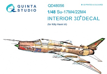 QD48056 1/48 3D Декаль интерьера кабины Су-17М4/22М4 (для модели KittyHawk)