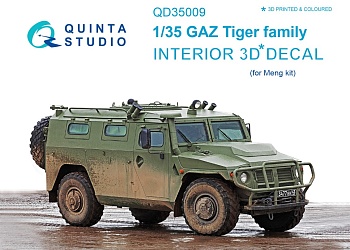 QD35009 1/35 3D Декаль интерьера кабины для семейства ГАЗ Тигр (для модели Meng)