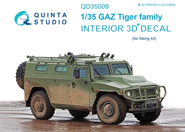 QD35009 1/35 3D Декаль интерьера кабины для семейства ГАЗ Тигр (для модели Meng)