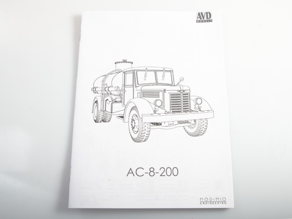 1429AVD Сборная модель Автоцистерна АЦ-8 (200) 