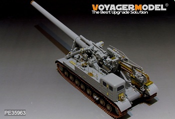 PE35963 Modern Soviet 2A3 Kondensator 2P 406mm S.P.H Upgrade set(TRUMPERTER 09529)