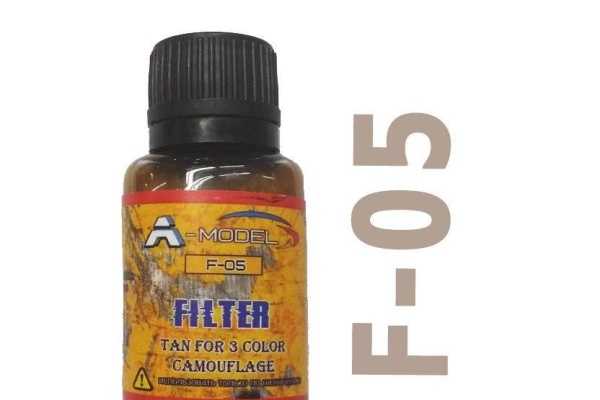 F-05 Tan for 3 color camoulflage F-05 Tan for 3 color camoulflage
