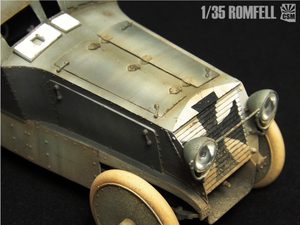 CSM35002 Romfell Panzerwagen