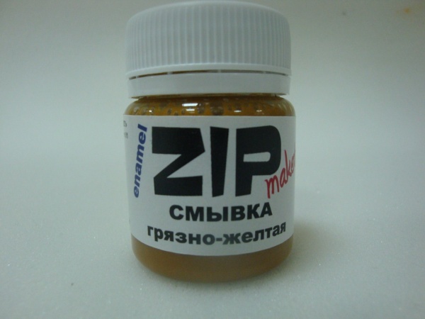12202 Грязно-желтая 12202 Грязно-желтая