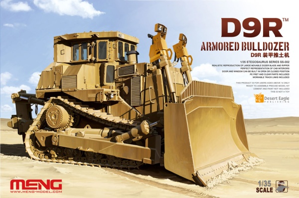 SS-002 D9R Armored Bulldozer