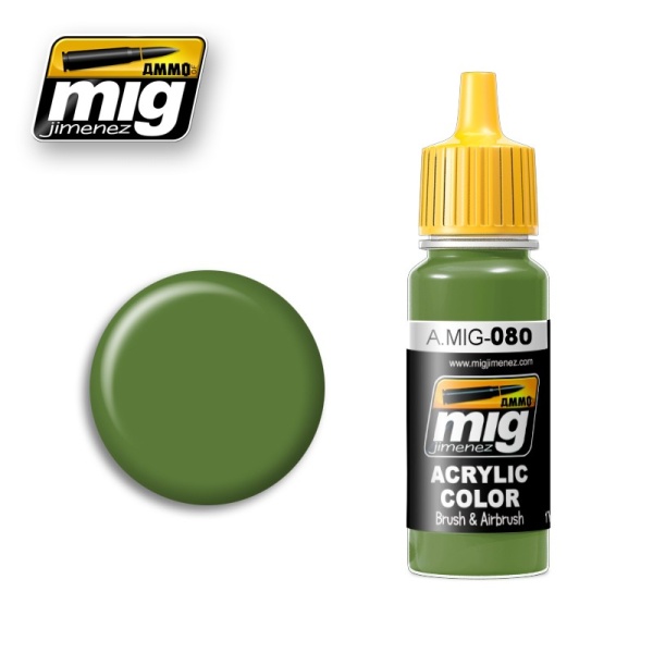 AMIG0080 BRIGHT GREEN (Ярко-зелёный) AMIG0080 BRIGHT GREEN (Ярко-зелёный)