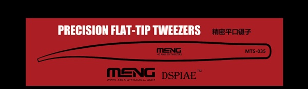 MTS-035 Precision Flat-Tip Tweezers 