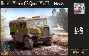 MM35400 1/35 BRITISH MORRIS C8 QUAD MK III NO.5