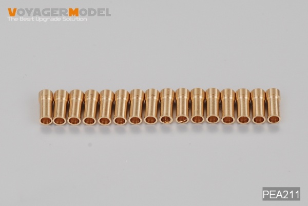 PEA211 Modern Russian AFV Smoke Discharger (Empty 16 Set)