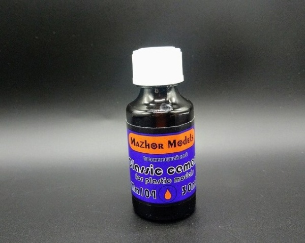 ММ104 Клей для моделей классический, (plastic cement) 30 мл ММ104 Клей для моделей классический, (plastic cement) 30 мл