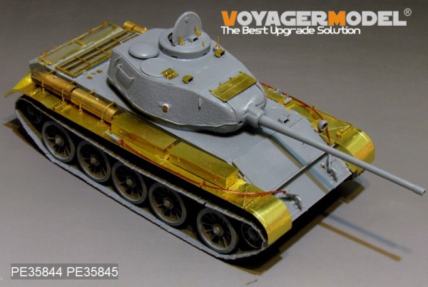PE35845 WWII Russian T-44 Medium Tank Early Version Fenders(MINIART35193)