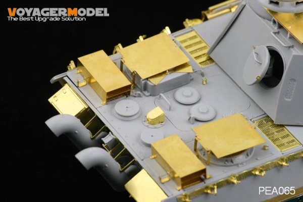 PEA065 1/35 WWII Panther A/G Anti Aircraft Armor (For All)
