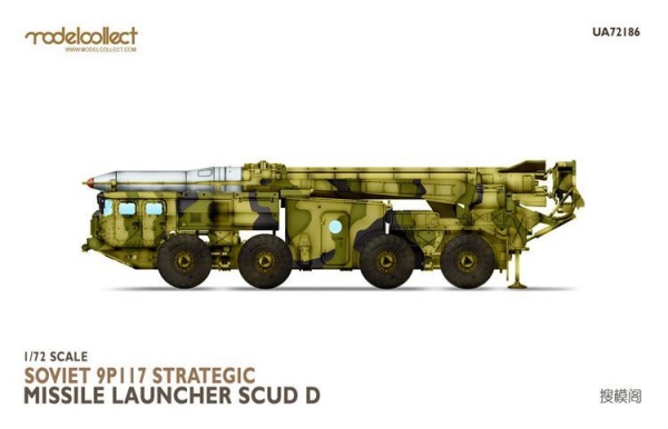 UA72186 9P117 Strategic missile launcher (SCUD D)