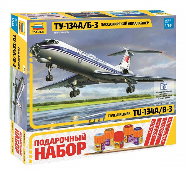 7007П Пасс. авиалайнер "Ту-134"