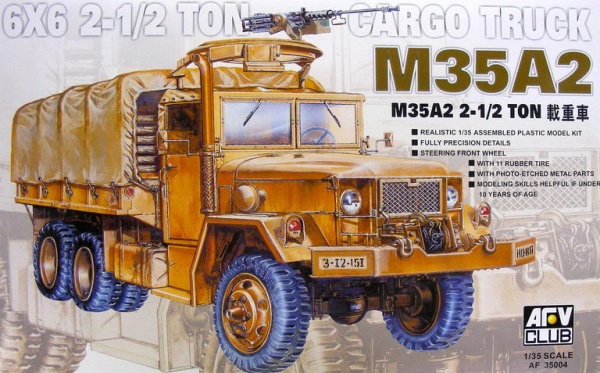 AF35004 Грузовик M35A2 2 1/2T CARGO