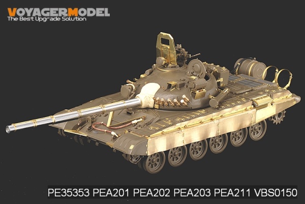 PE35353 1/35 Modern Russian Тип (72)M1 MBT Basic (For TAMIYA 35160)