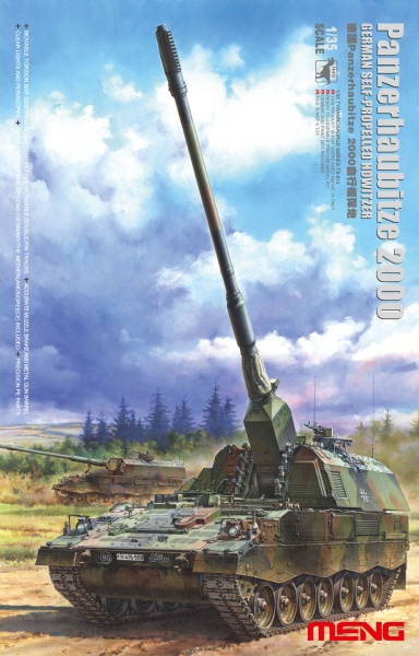 TS-012 1/35 Panzerhaubitze 2000