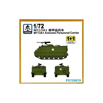 PS720070 M113A1 Armored Personnel Carrier