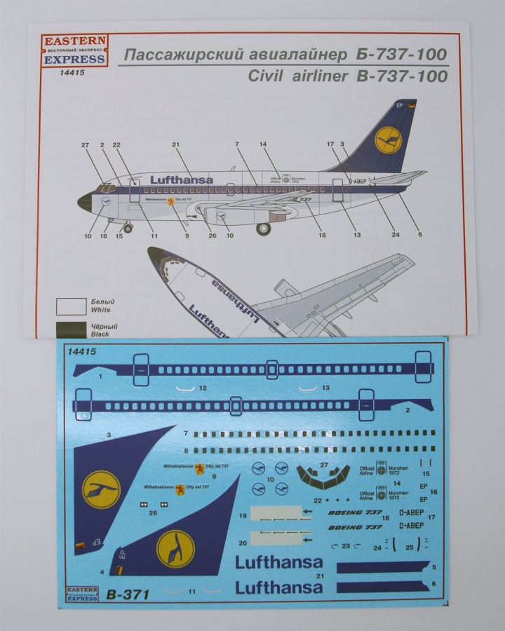 EE14415 1/144 Авиалайнер Б-731 Lufthansa