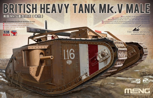 TS-020 1/15 BRITISH HEAVY TANK Mk.V MALE