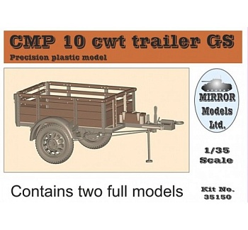 MM35150 1/35 10 cwt GS trailer