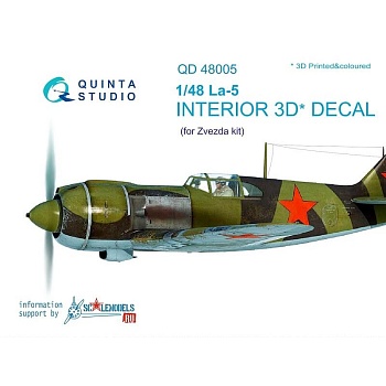 QD48005 1/48 3D Декаль интерьера кабины Ла-5  (для модели Звезда 4801)