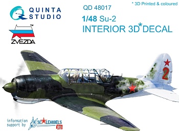 QD48017 3D Декаль интерьера кабины Су-2  (для модели Звезда)