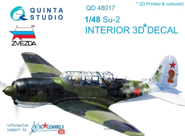QD48017 3D Декаль интерьера кабины Су-2  (для модели Звезда)