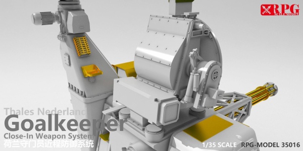 35016 1/35 Система оружия ближнего боя Thales Nederland Goalkeeper Close-In Weapon System